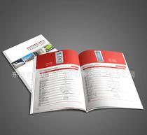 企業整體形象策劃 價格、批發與廠家解析