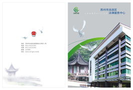 newtree 以零全設計理念，構筑一體化品牌視覺與營銷生態